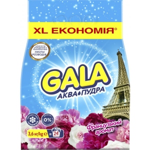замовити Пральний порошок Gala Аква-Пудра Французький аромат 3.6 кг (8006540519363)