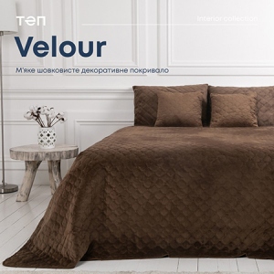 Покривало полуторне ТЕП Velour 150х210 см Коричневий/Ромб круглий (4-00515_22403)