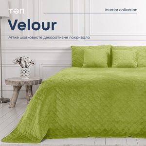 Покривало двоспальне ТЕП Velour 220х240 см Салатовий/Ромб круглий (4-00517_22448)
