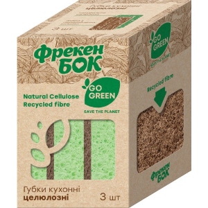 Набір губок поролонових для миття посуду Фрекен Бок Go Green 3 шт. (4823071642384)