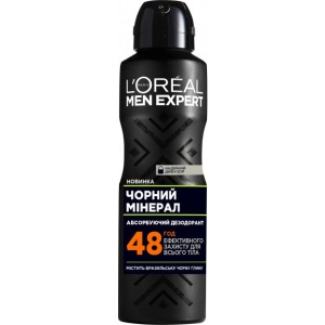 Дезодорант аерозольний L'Oreal Paris Men Expert Чорний мінерал 150 мл (3600523916740)
