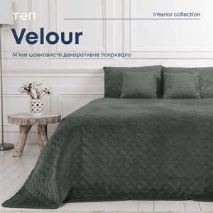 Покривало полуторне ТЕП Velour 150x210 см Сірий/Ромб круглий (4-00515_2239)