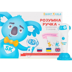 Аксесуари до інтерактивної книги Smart Koala версія" Робот" (SKS0012BWBY)