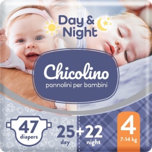 Одноразові підгузки Chicolino Розмір 4 (7-14кг), 47 шт. (4823098411741)