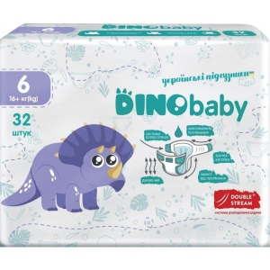 Одноразові підгузки DinoBaby Розмір 6 (16+ кг), 32 шт. (DB6.240)