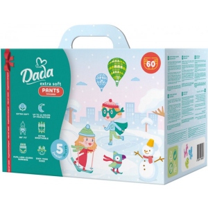 Одноразові підгузки-трусики Dada Набір Extra Soft Розмір 5 (12–17кг), 60 шт.(30*2) + серветки вологі з клапаном, 72 шт. (4820174980887)