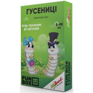 Настільна гра карткова (5-7 років) JoyBand-Bontoy FunBox Гусениці (FB0002)