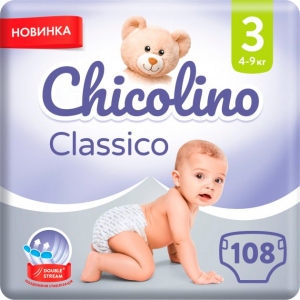 Одноразові підгузки Chicolino Розмір 3 JUMBO Classico (4-9 кг), 108 шт. (54*2) (NCh6327N)