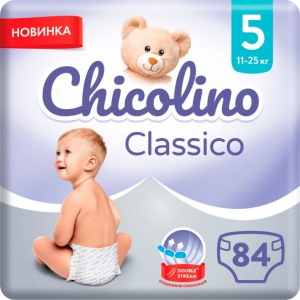 Одноразові підгузки Chicolino Розмір 5 JUMBO Classico (11-25 кг), 84 шт. (42*2) (NCh6334N)
