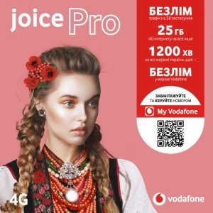 Стартовий пакет Vodafone JOICE PRO