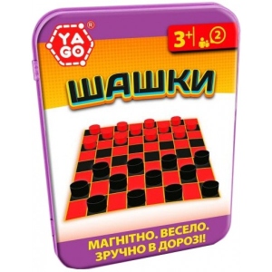Настільна гра магнітна (5-7 років) Yago Шашки (40113) порівняти ціни