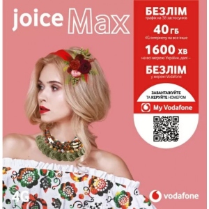 Стартовий пакет Vodafone JOICE MAX