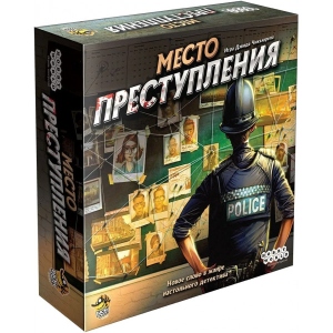 Настільна гра стратегічна (12+) Hobby World Місце злочину (915042)