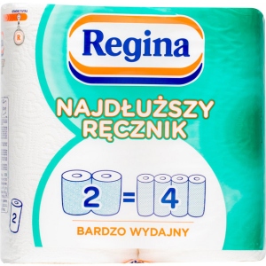 Рушники паперові Regina 2 шари 90 відривів (8004260430401) Київ