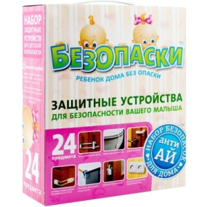 Набір для безпеки дитини універсальний Безопаски Анти Ай (4820160330122)
