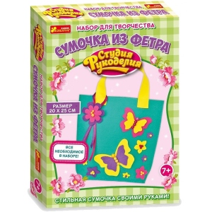 Набір для виготовлення декору Ranok-Creative Сумка з фетру. Метелики рус. (273520)