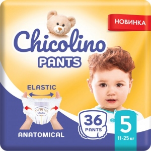 Одноразові підгузки-трусики Chicolino Розмір 5 (11-25 кг), 36 шт. (ChT5.36)
