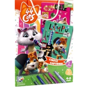 Набір для малювання блискітками Vladi Toys 44 Кота. Сяючі картинки, укр. (VT4422-01)