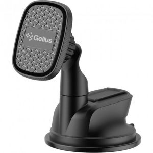 Тримач для мобільного пристрою Gelius Pro GP-CH018 Black (88496)