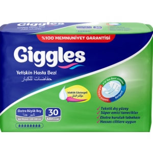 Одноразові підгузки Giggles для дорослих Extra Large 120-160 см, 30 шт. (2317)