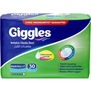 Одноразові підгузки Giggles для дорослих Large 100-150 см, 30 шт. (1099) Київ