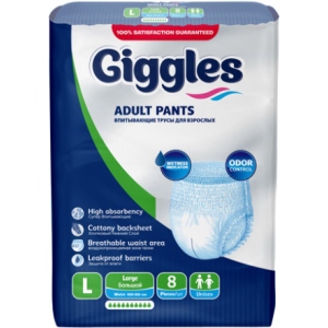 Одноразові підгузки-трусики Giggles для дорослих Large 100-150 см, 8 шт. (4250)