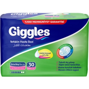 Одноразові підгузки Giggles для дорослих Medium 85-125 см, 30 шт. (1105)