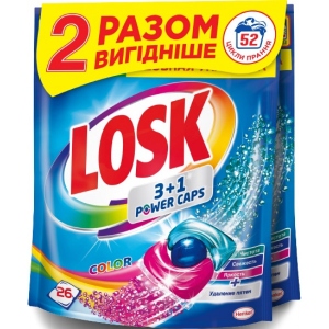 Капсули для прання Losk трио-капсулы Color Duo 26+26шт