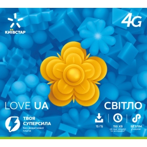порівняти ціни на Стартовий пакет Kyivstar PP/4G/TYPE_43 Love UA Світло