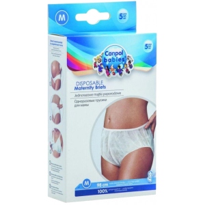 Післяпологові трусики одноразові Canpol babies M/L, 5 шт. (9/598)