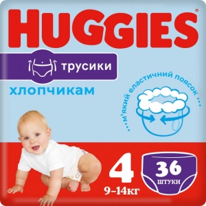 Одноразові підгузки-трусики Huggies EU Pant Розмір 4 для хлопчиків (8-14 кг), Jumbo 36 шт. (5029053564265) Європейський товар