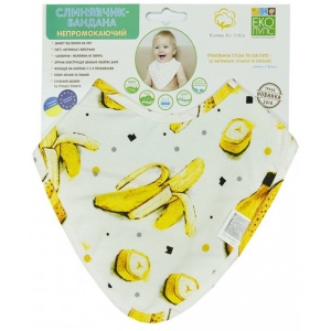 Слинявчик ЭКО ПУПС Eсo Cotton 21х30 см (BEC-017)