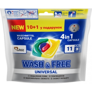 Капсули для прання WASH & FREE 10+1шт