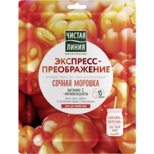 асортимент Маска для обличчя Чистая Линия тканинна Перетворююча