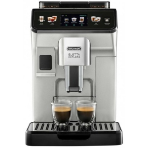 Кавомашина Delonghi ECAM 450.55 S