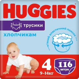 Одноразові підгузки-трусики Huggies EU Pants Розмір 4 для хлопчиків (9-14 кг), 116 шт. (5029054237441) Європейський товар