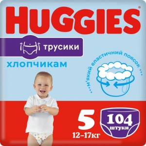 Одноразові підгузки-трусики Huggies EU Pants Розмір 5 для хлопчиків (12-17 кг), 104 шт. (5029054237465) Європейський товар