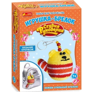 Набір для виготовлення декору Ranok-Creative Брелок Кот рус. (271788)