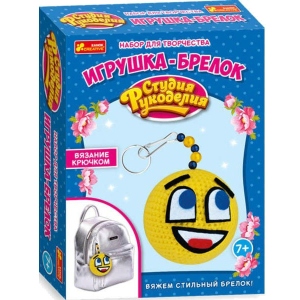Набір для виготовлення декору Ranok-Creative Брелок Смайлик рус. (271789)