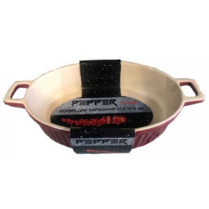 Форма для приготування Pepper 27.5x15x6 см (PR-3228)