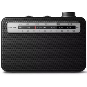 Радіоприймач Philips TAR2506/12
