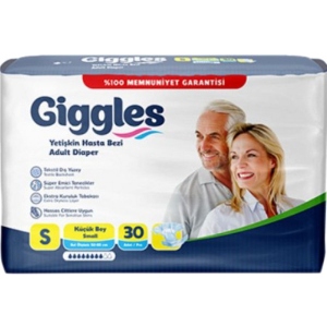 Одноразові підгузки Giggles для дорослих Small 50-85 см, 30 шт. (1112) в Києві