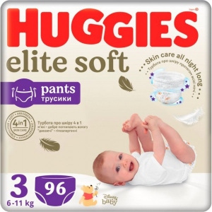 Одноразові підгузки-трусики Huggies Elite Soft Pants Розмір 3 (6-11кг), 96 шт. (5029053582443)