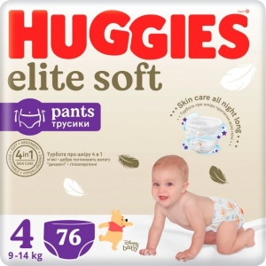 Одноразові підгузки-трусики Huggies Elite Soft Pants Розмір 4 (9-14кг), 76 шт. (5029053582450)