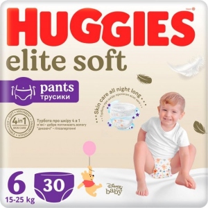 Одноразові підгузки-трусики Huggies Elite Soft Pants Розмір 6 (15-25кг), 30 шт. (5029053582436)