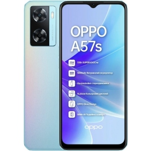 Смартфон OPPO A57s 4/128Gb Blue