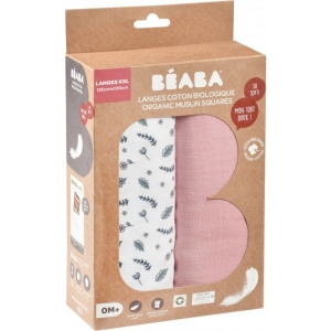 Набір пелюшок Beaba "Пір'їна" (920390)