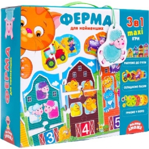 Настільна гра розвиваюча (3-4 роки) Vladi Toys 3 в 1 "Ферма" (укр) (VT2901-03)