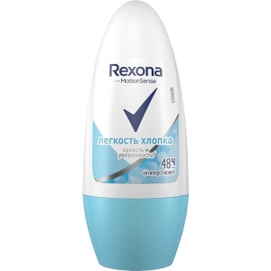 Дезодорант кульковий Rexona Легкість бавовни 50 мл