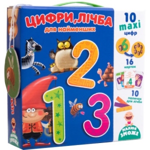 Настільна гра розвиваюча (3-4 роки) Vladi Toys Цифри, лічба для найменших (укр) (VT2911-09) продаж